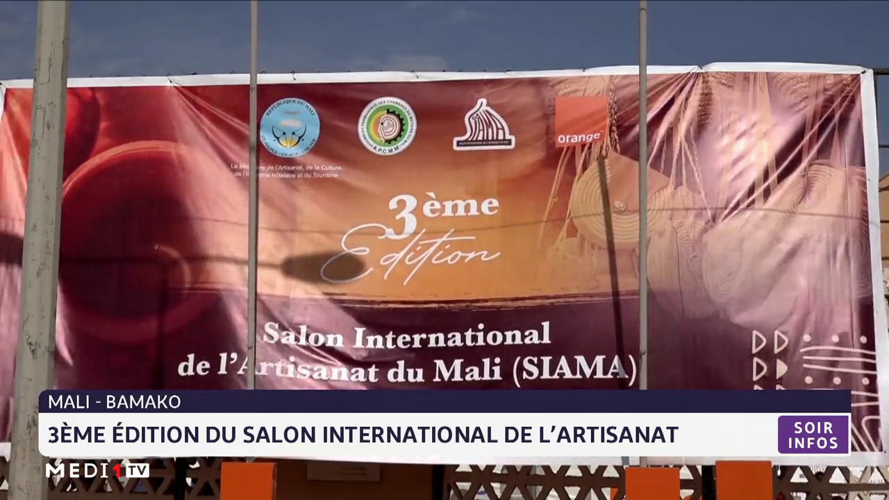 Mali- Bamako: 3ème édition du salon international de l’artisanat