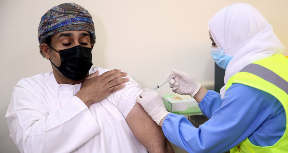 اشتراط التطعيم بجرعتين لدخول سلطنة عُمان
