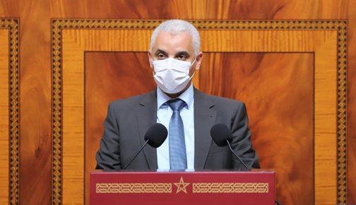 آيت الطالب: المغرب مستعد لمواجهة "أوميكرون" في حال حدوث انتكاسة وبائية