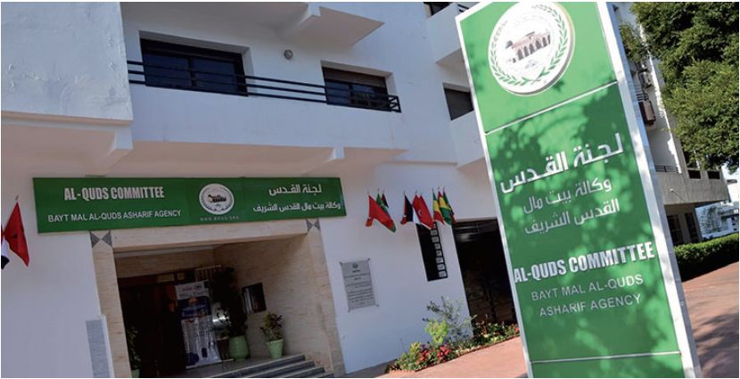 L'Agence Bayt Mal Al Qods Acharif, témoin des efforts du Maroc en faveur de la cause palestinienne