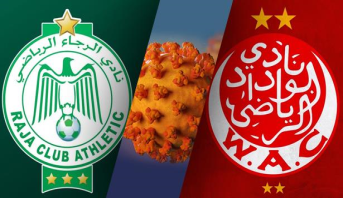 الرجاء و الوداد ينخرطان في الحملة التحسيسية للوقاية من فيروس "كورونا" 